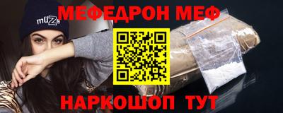 каннабис Тулун