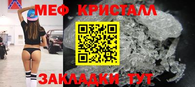 прущие крисы Туймазы