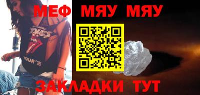 крисы Тула