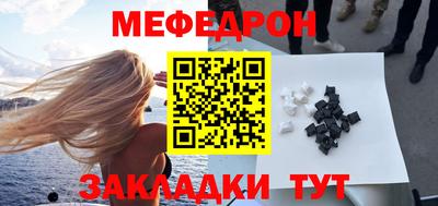 каннабис Тулун