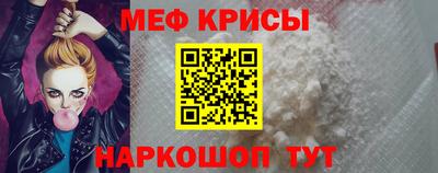 каннабис Тулун
