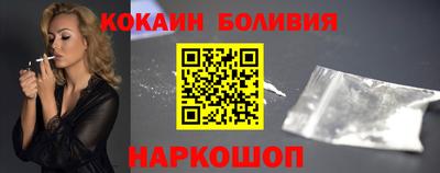 крисы Тула