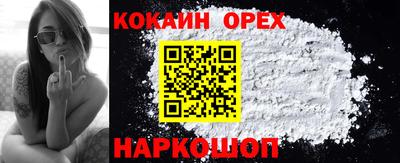каннабис Тулун