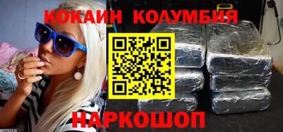 прущие крисы Туймазы
