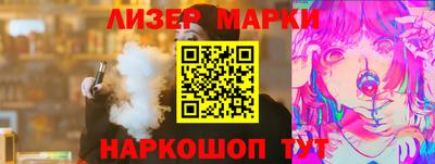 крисы Тула