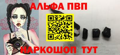 каннабис Тулун