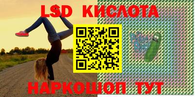 каннабис Тулун