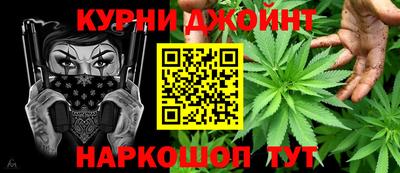 прущие крисы Туймазы