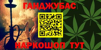 крисы Тула