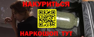 прущие крисы Туймазы