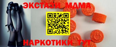прущие крисы Туймазы