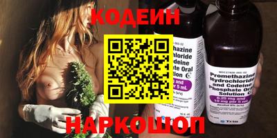 прущие крисы Туймазы