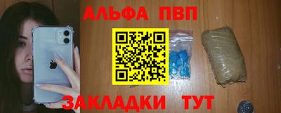 прущие крисы Туймазы