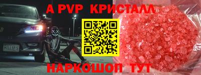 каннабис Тулун