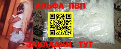 крисы Тула