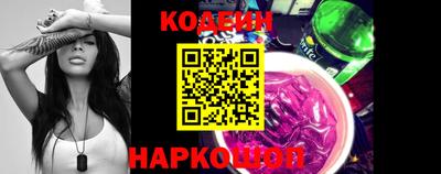 прущие крисы Туймазы