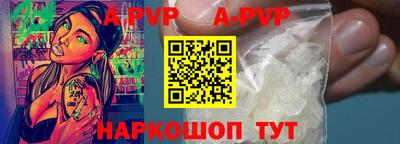 каннабис Тулун