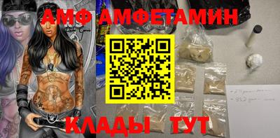 каннабис Тулун