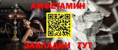 каннабис Тулун