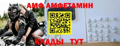 каннабис Тулун