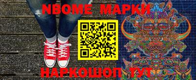 прущие крисы Туймазы