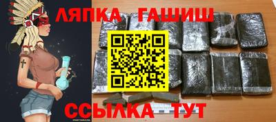 прущие крисы Туймазы