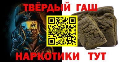 прущие крисы Туймазы