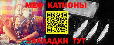 прущие крисы Туймазы